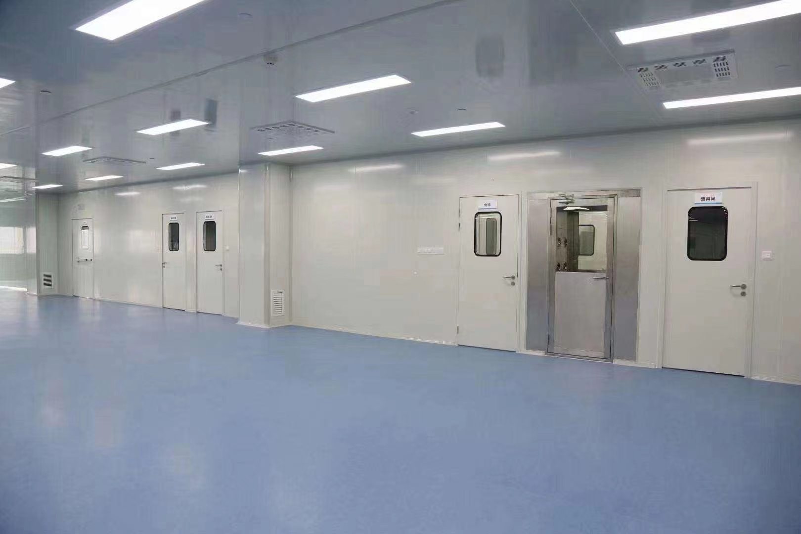 保健品凈化車間